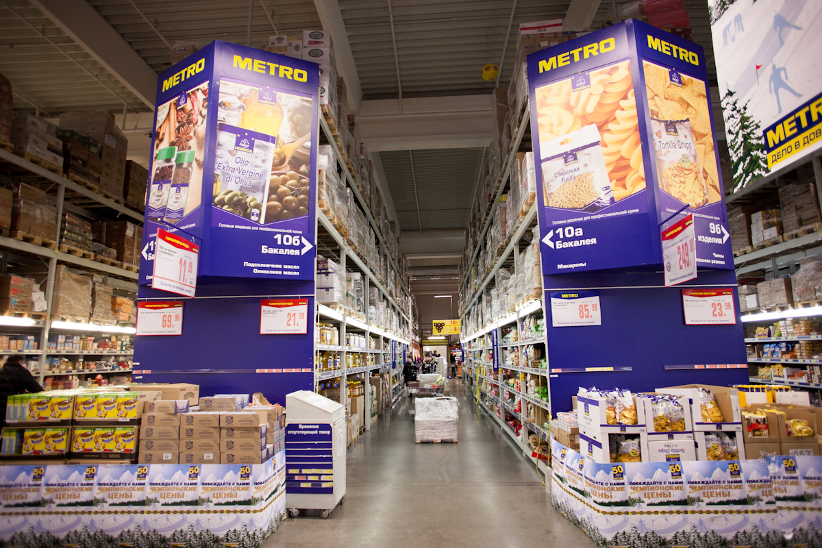 «Плати и уноси». Как устроен METRO Cash &amp; Carry