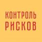Аватар пользователя Алексей Kontrolrisk