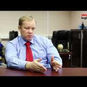 Обзор рынка недвижимости | www.skladlogist.ru |