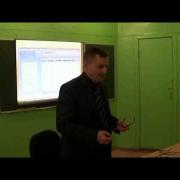 Infor sreda4