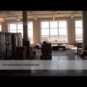 Cдам в аренду склад | www.sklad-man.ru | Cдам в аренду склад