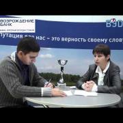 Банковские услуги для участников ВЭД