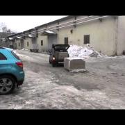 Современная логистика