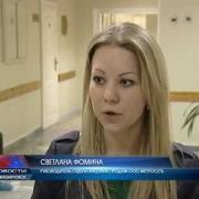 Метросеть идёт по больницам и магазинам