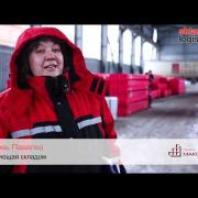 Складские стеллажи | www.skladlogist.ru | Складские стеллажи