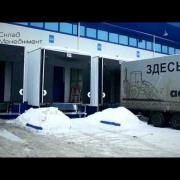 Склад от собственника | sklad-man.ru | Продажа склада  ID 648