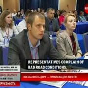 Supply Chain & Logistics Forum 2012 (Сюжет Bussiness TV)