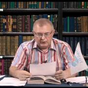 НДС при внешнеэкономической деятельности