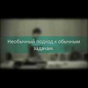 Услуги программистов в Великом Новгороде