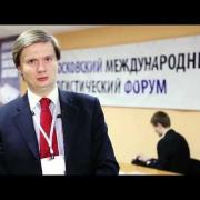 ММЛФ | www.sklad-man.ru | Координационный совет по логистике