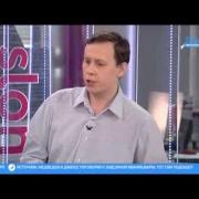 Выступление на телеканале Дождь о перспективах гражданской робототехники