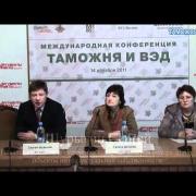 Параллельный импорт. Борьба с контрафактом
