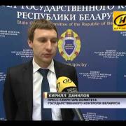 Затраты на утилизацию промотходов возвратят