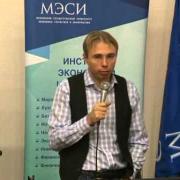 Логистика. Инструменты для достижения целей логистики. Информационный обмен в логистике.