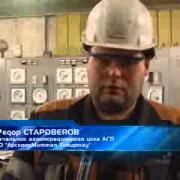 Локальная трансформация.